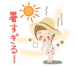 21時〜出勤します