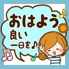 10時〜出勤します