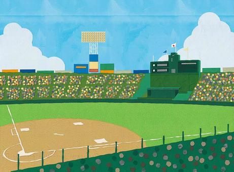甲子園
