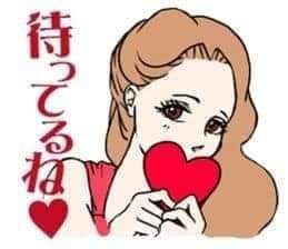 出勤しました