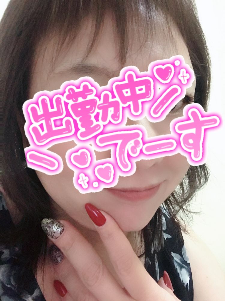 あずさ