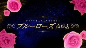 おはようございます☀一週間の始まりですね☆