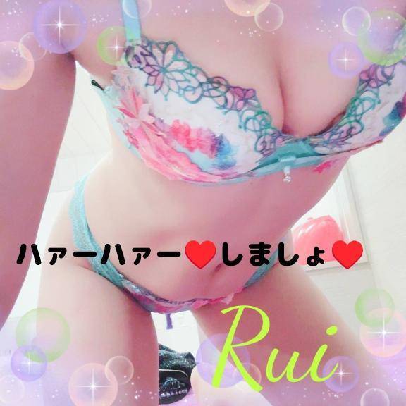 ルイ【セクシーな天然サキュバス】