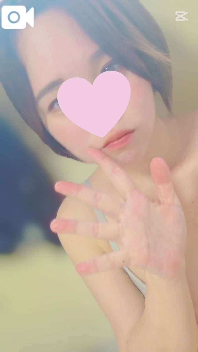 🩵今月末まで🩵