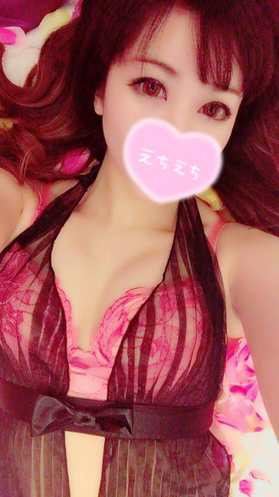 出勤😍