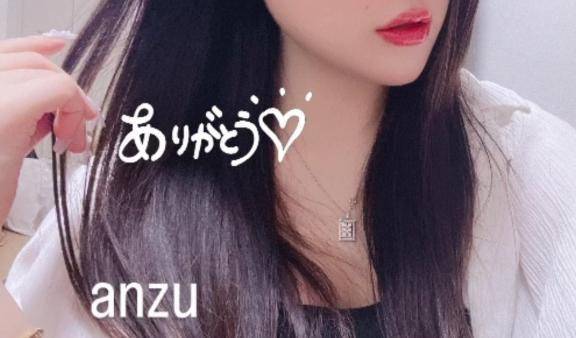 奪って///
