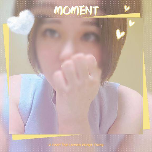 うにうに🩷(～ 'ω'　)～