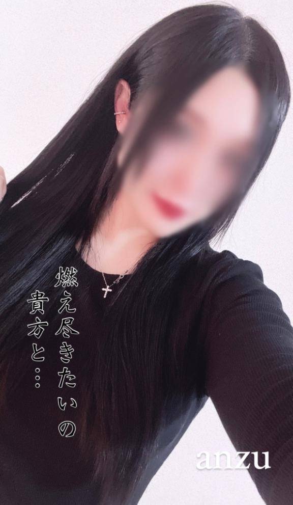 あんず【おじさまキラースマイル】