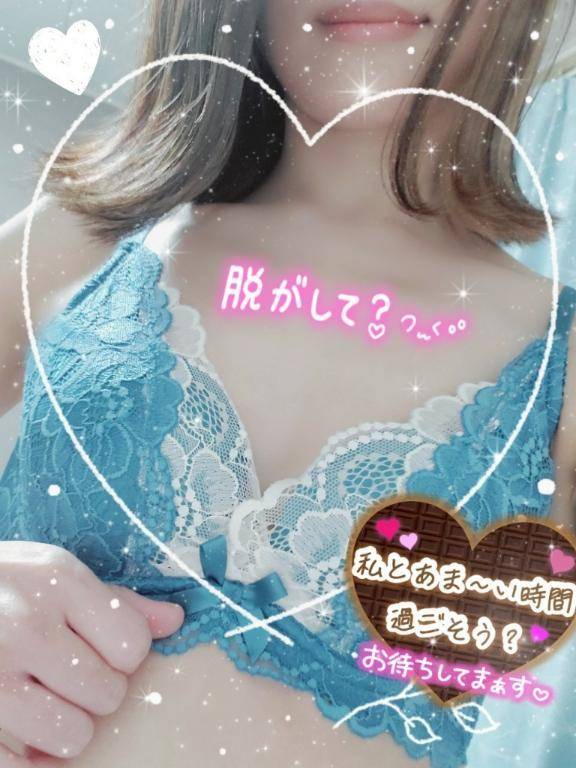りえ【美を超越したS級美女】