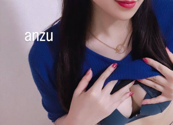 あんず【おじさまキラースマイル】