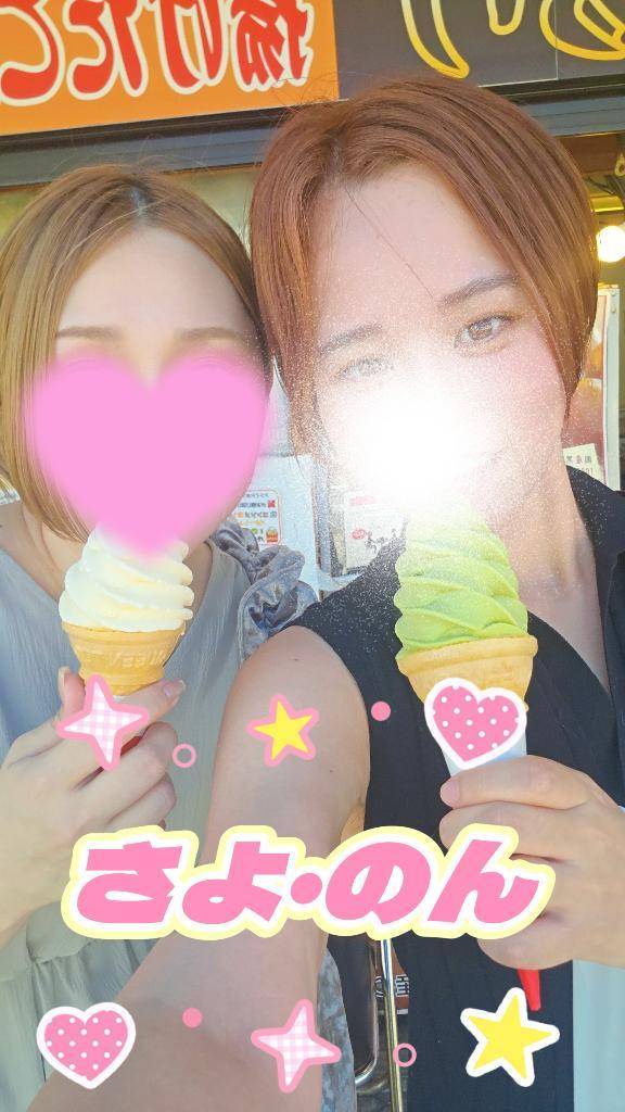 今日も素敵にしたいな🦄💗