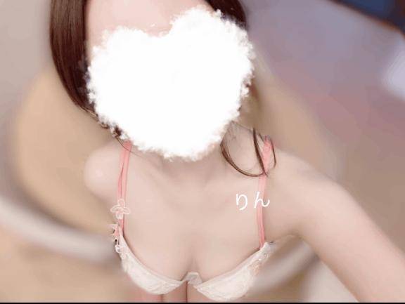 初日