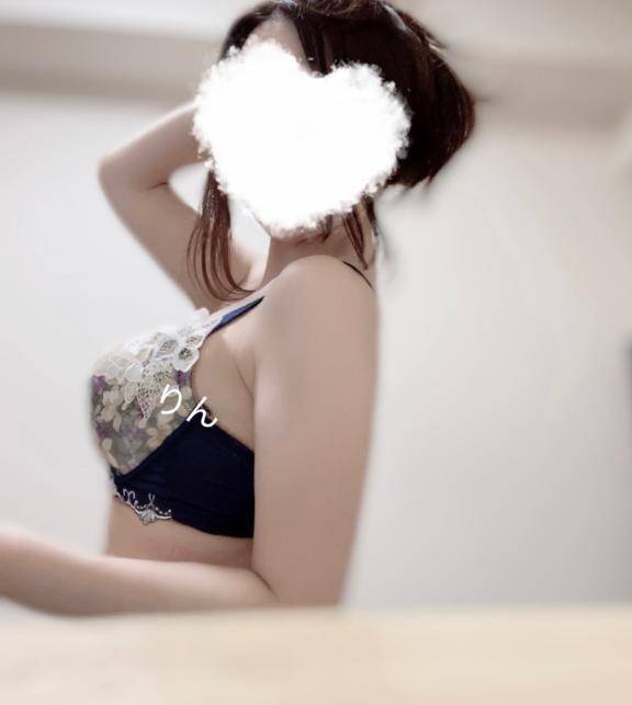 体験