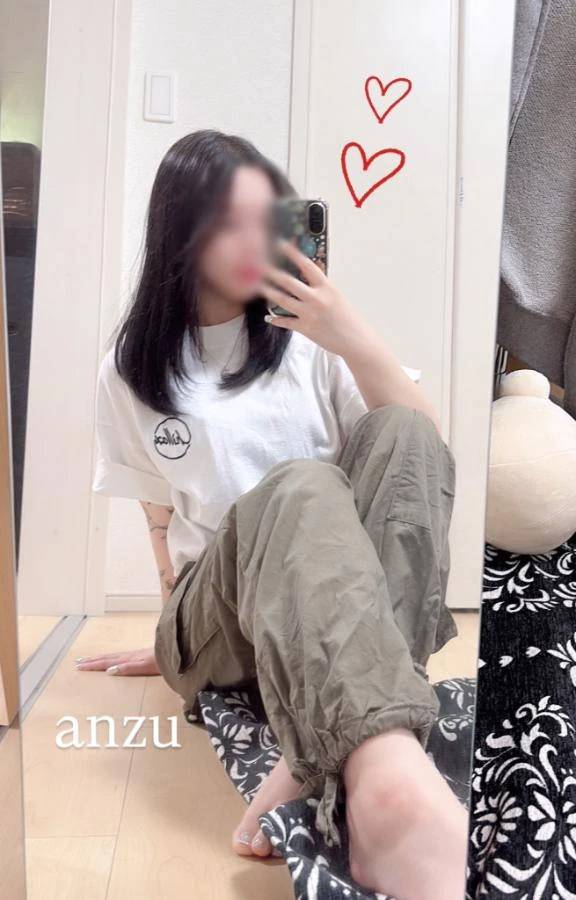 普段と違う…
