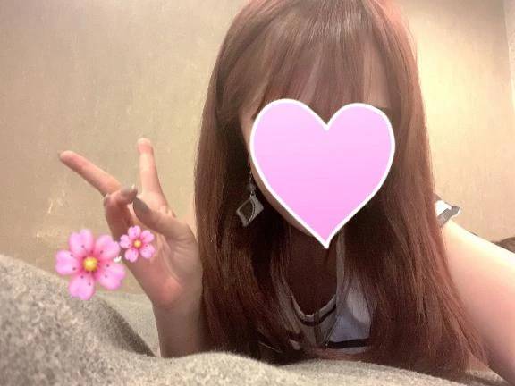 ありがとう💖