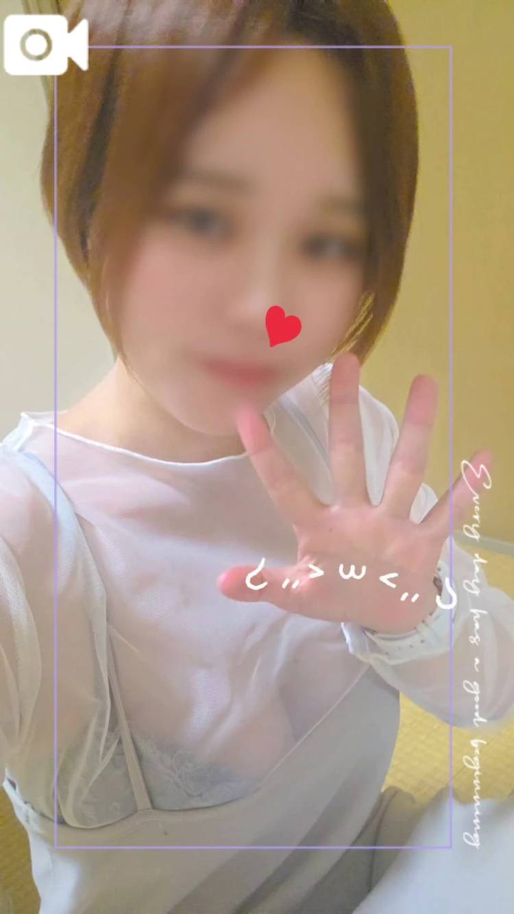 昨日もッ🫶
