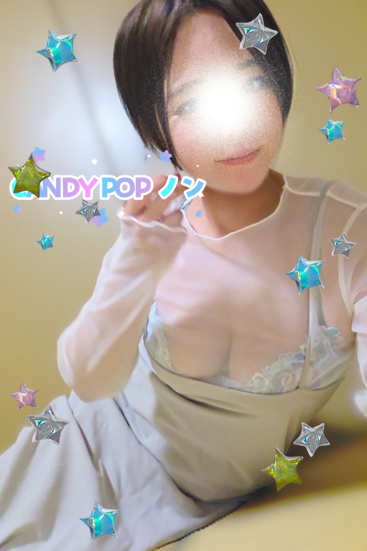 たまには…🫶