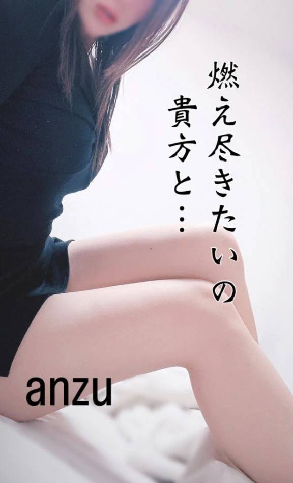 久々の…///