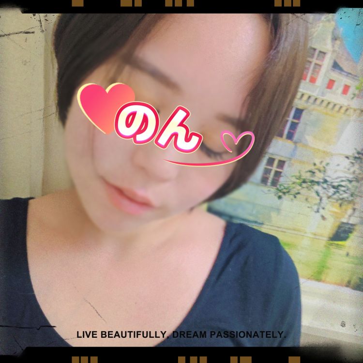 たくさんのお誘いありがとう😌🫶🏻