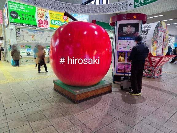 2年ぶりに…🍎🍎🍎