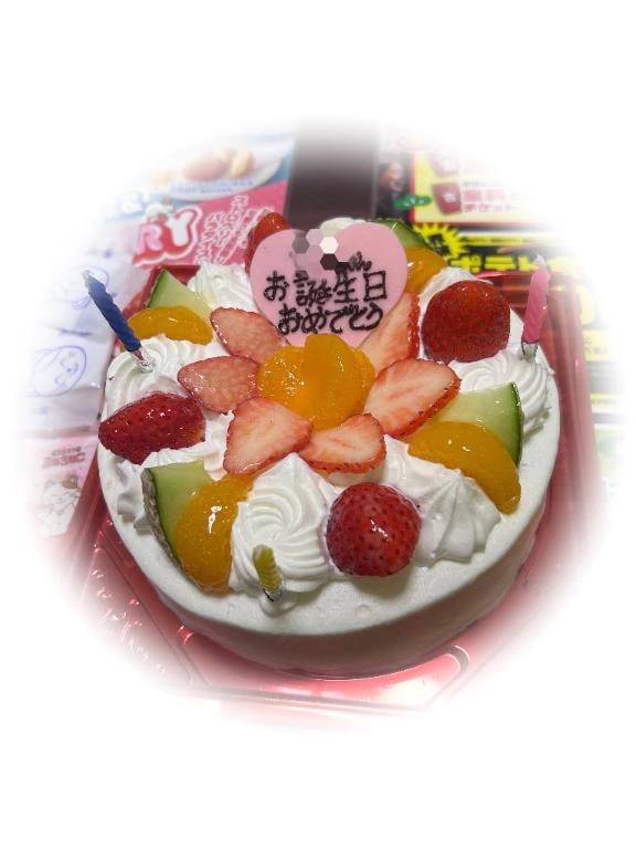 お誕生日会ありがとう🩷