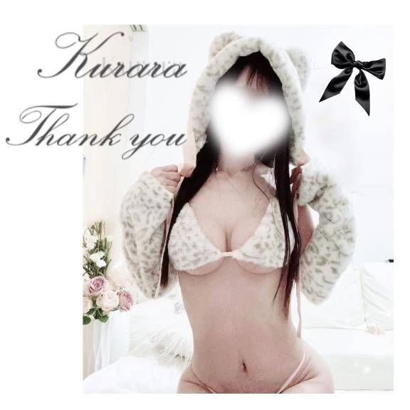 クララ【パーフェクトな美魔女】