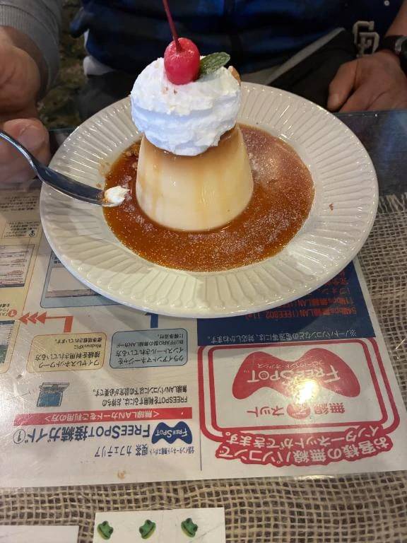 日曜日デートとヘルスコースありがとう