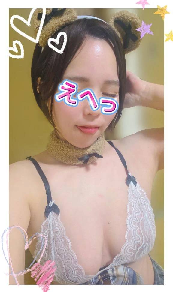 早く暖かくなーれ😣👉🏻👈🏻💕