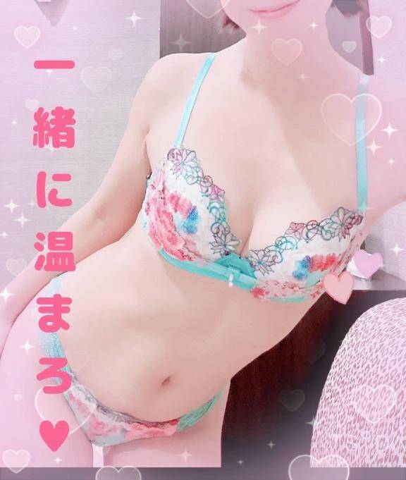 日曜日チュチュのダーリン