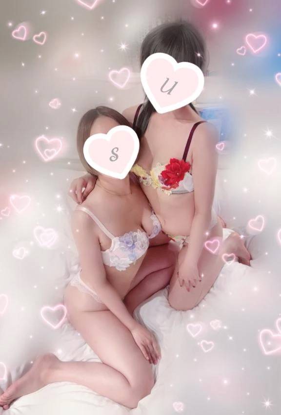 30日31日のお礼💓