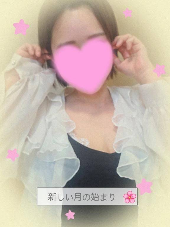 3月もありがとう🐹💗