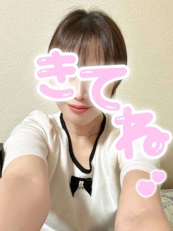 デートコースのダーリン