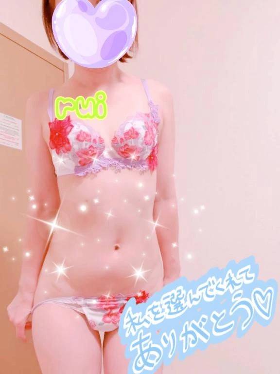 ルイ【セクシーな天然サキュバス】