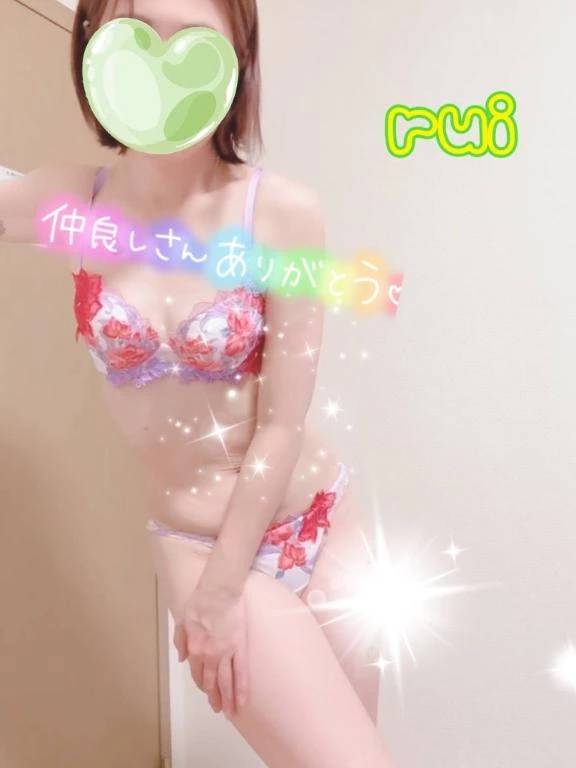 ルイ【セクシーな天然サキュバス】