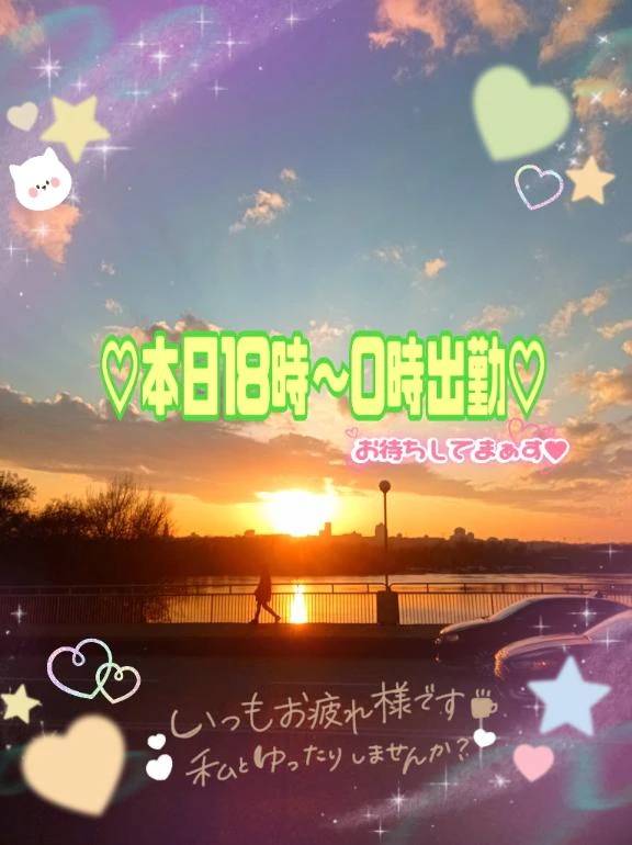 りえ【美を超越したS級美女】