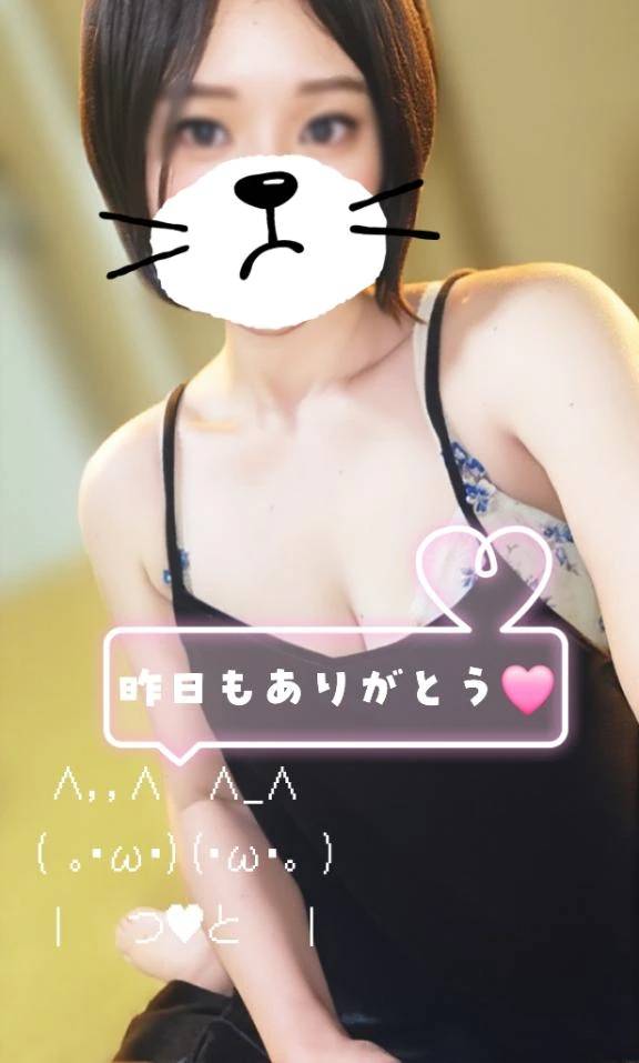 ノン【極楽天国！濃厚プレイの頂】