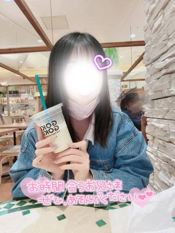 ♡はじめまして♡