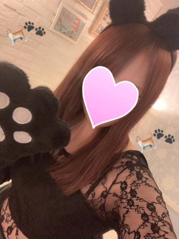 ありがとう💖