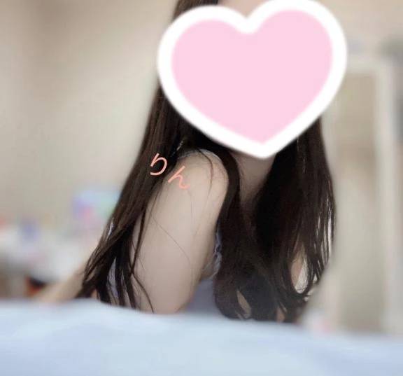 たくさん
