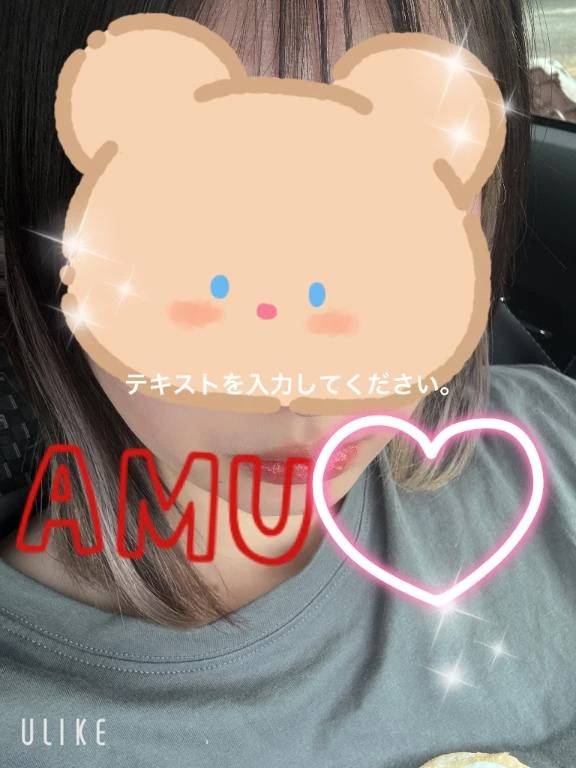 みんな元気ー？