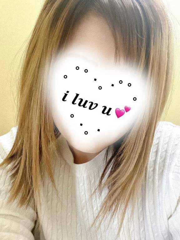 出勤しますッ