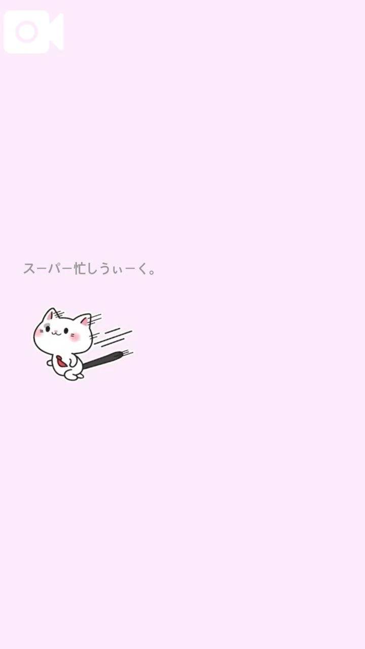 うぃ【可愛さに沼ってうぃーとも】