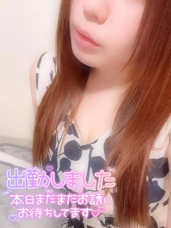 出勤しました🫶