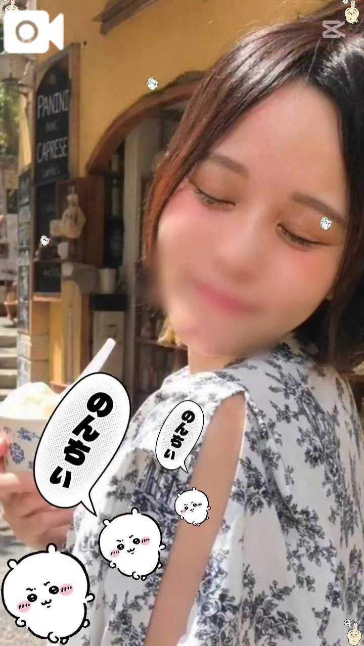 リフレッシュ休暇してます🥹💗