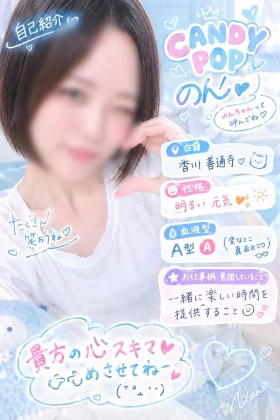 面白い!!👀