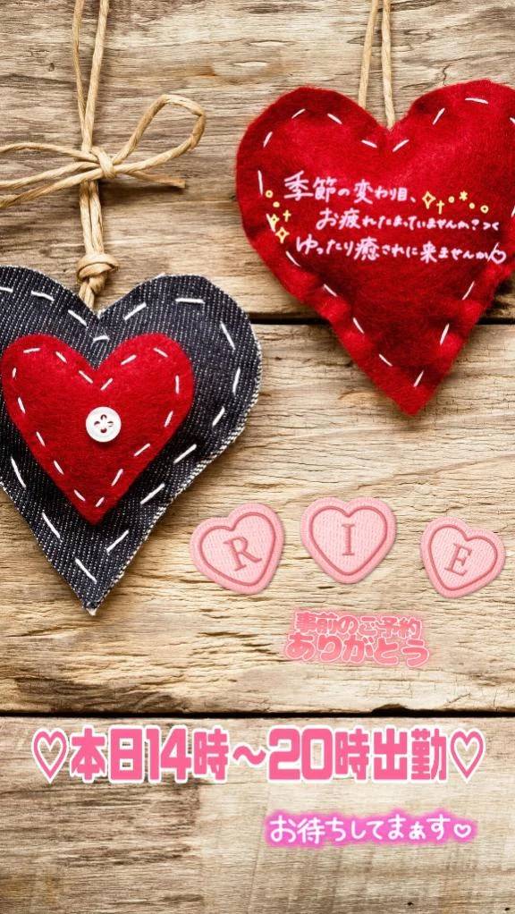 ♡どよーび♡