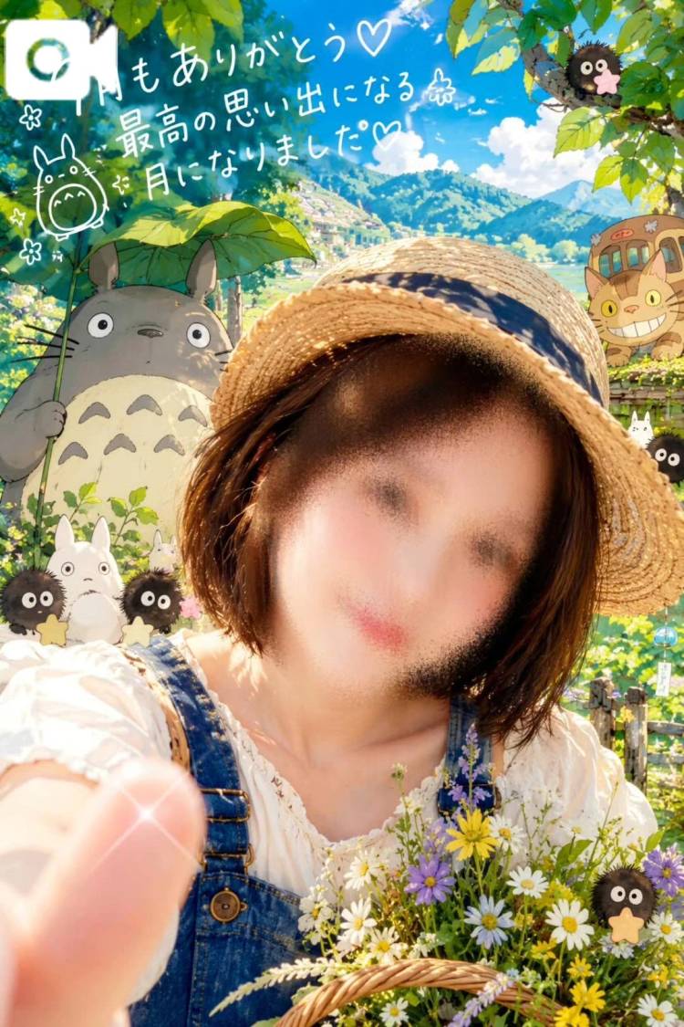 ︎🌟9月最後の日︎🌟