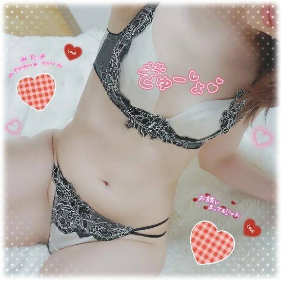 りえ【美を超越したS級美女】