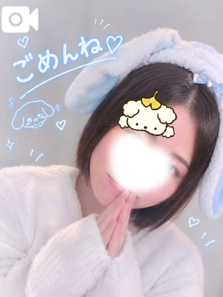 予定が狂った🥲💭
