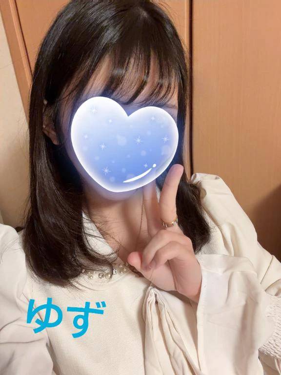 柚子（ゆず）［体験］